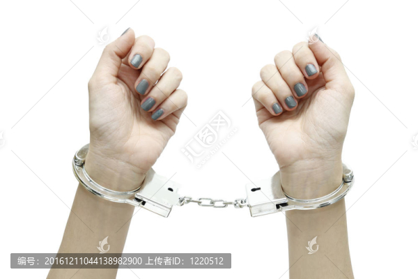 戴上手銬