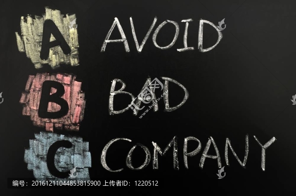 ABC的縮寫-避免壞公司