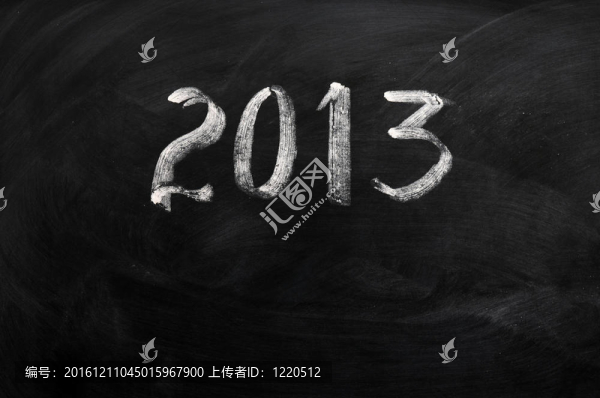 黑板上寫的2013年級(jí)
