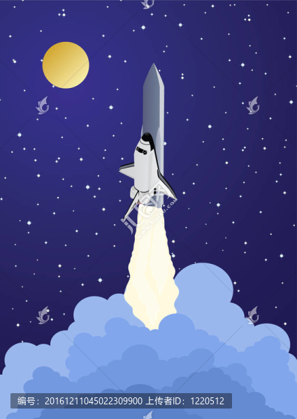 發(fā)射宇宙飛船