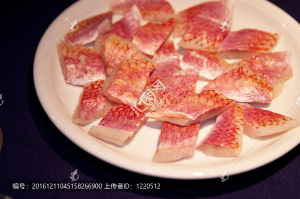 魚