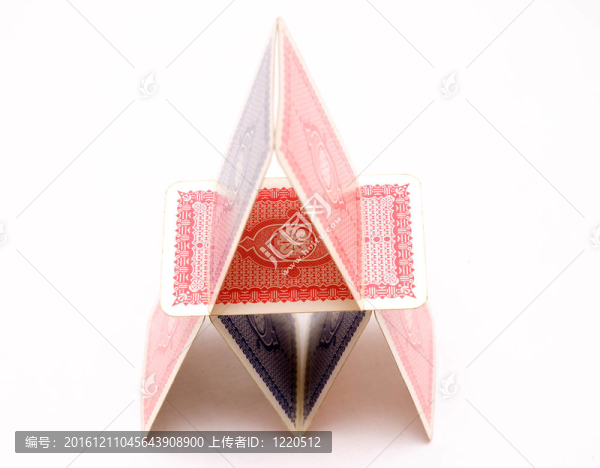 紙牌屋