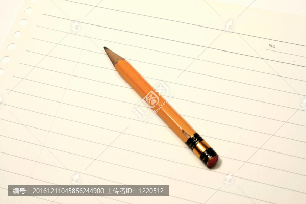 紙和鉛筆