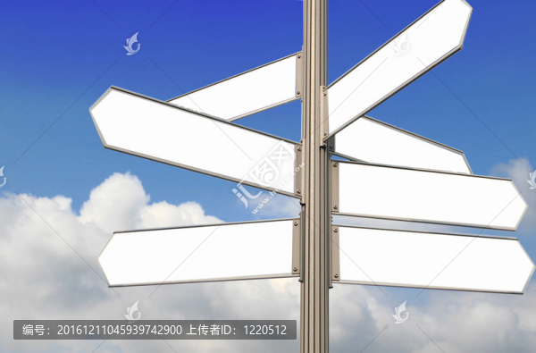 空街方向