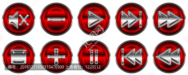 媒體控件和按鈕的集合