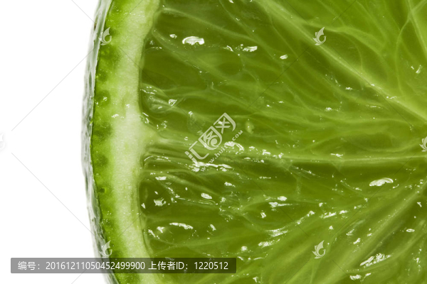 青檸