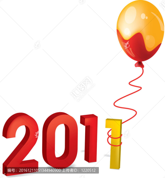 2011位數(shù)新年