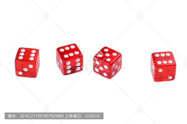 紅色魔方游戲