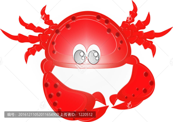 紅蟹