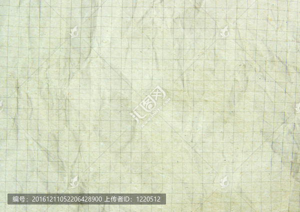 揉皺的紙