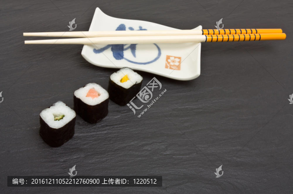 壽司