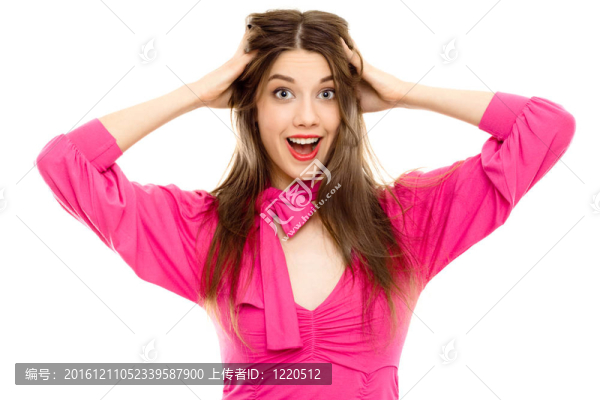 快樂女子微笑粉紅色連衣裙隔離