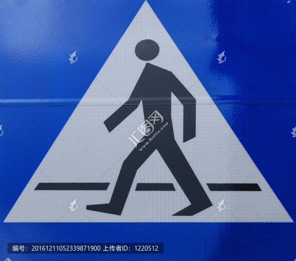 道路標(biāo)志