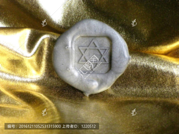 明星戴維