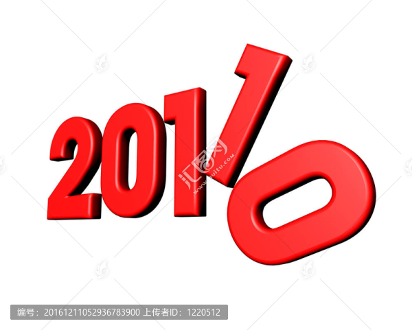 2011位數(shù)新年