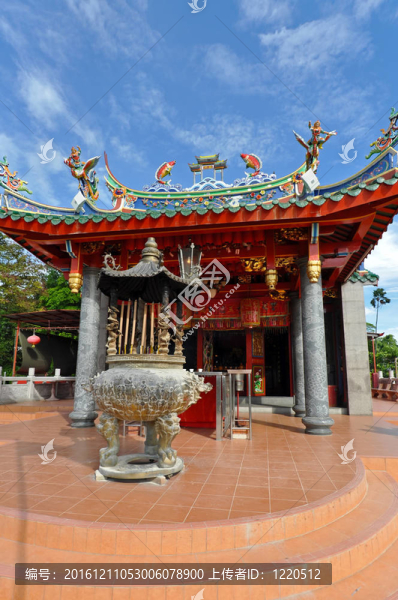 中華寺