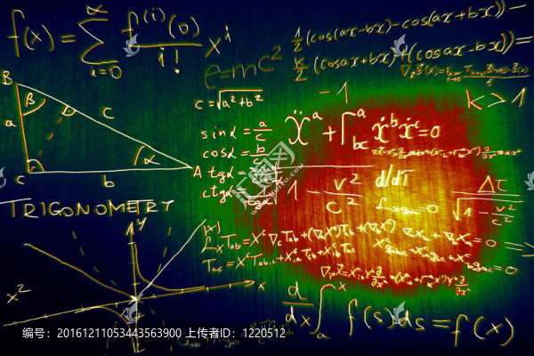 科學(xué)的數(shù)學(xué)物理