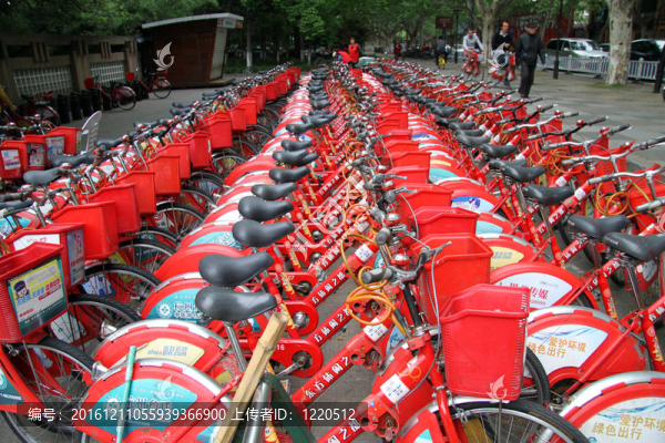 自行車出租