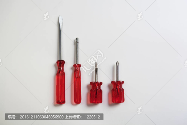 套起子孤立在白色背景