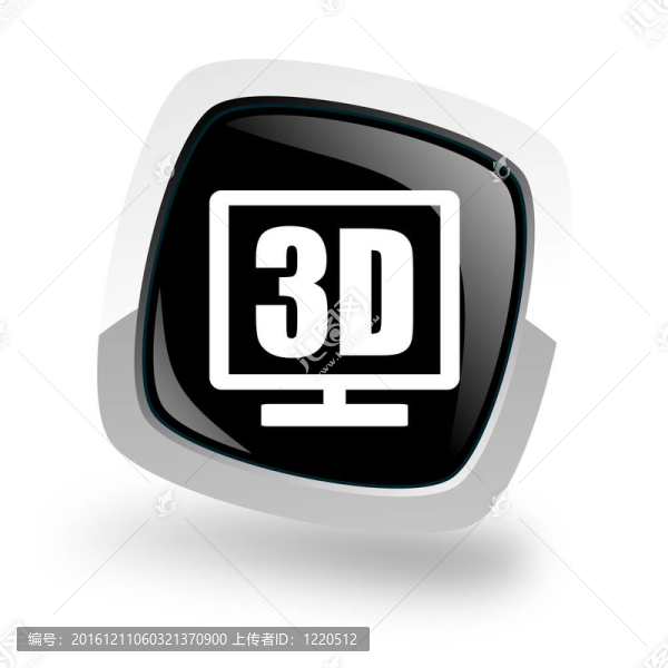 3D顯示的圖標