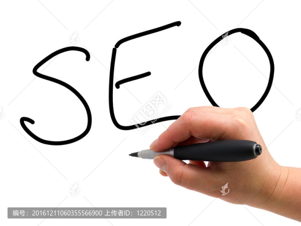 SEO手寫