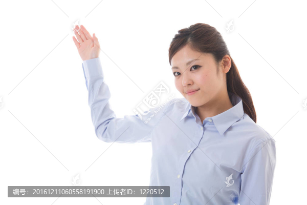 年輕的女商人
