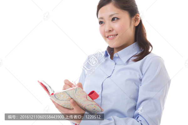 年輕的女商人