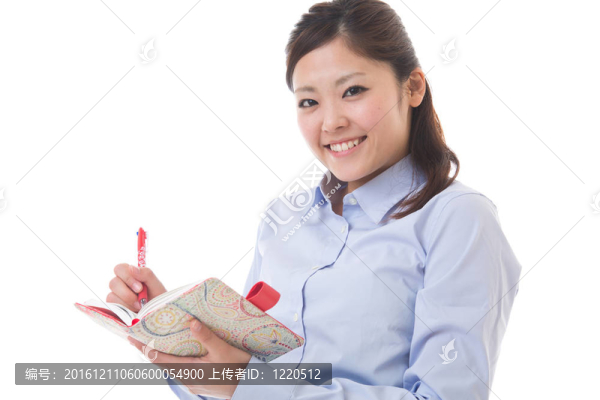 年輕的女商人