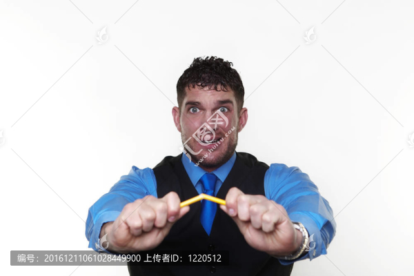 商人穿著襯衫和外套
