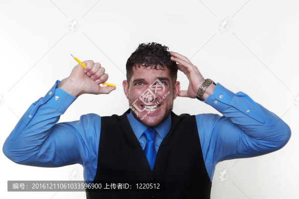 商人穿著襯衫和外套