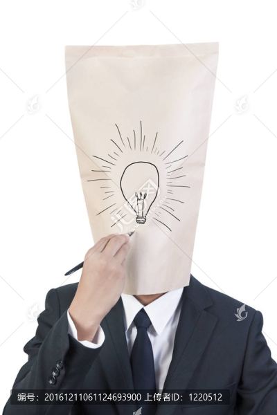 商人的頭罩
