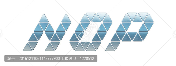 孤立的金屬字母