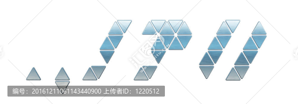 孤立的金屬字母