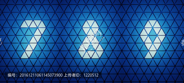 數(shù)集