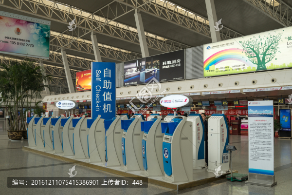 機(jī)場(chǎng)自動(dòng)執(zhí)機(jī)柜臺(tái),機(jī)器人