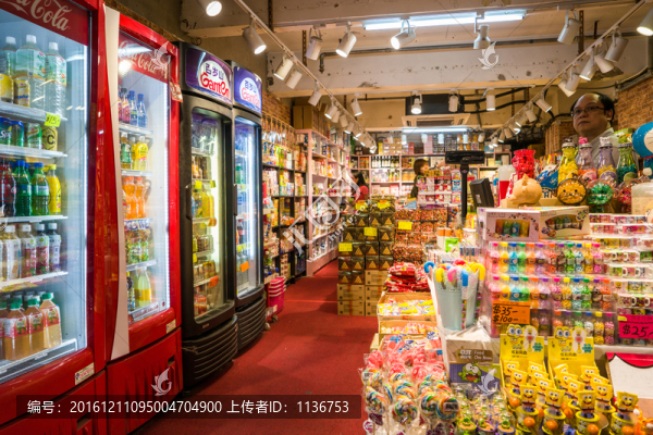 便利店