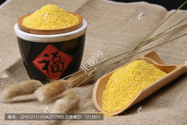 小米