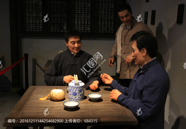 江南喝茶場(chǎng)景