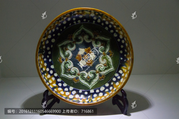 三彩盤(pán)