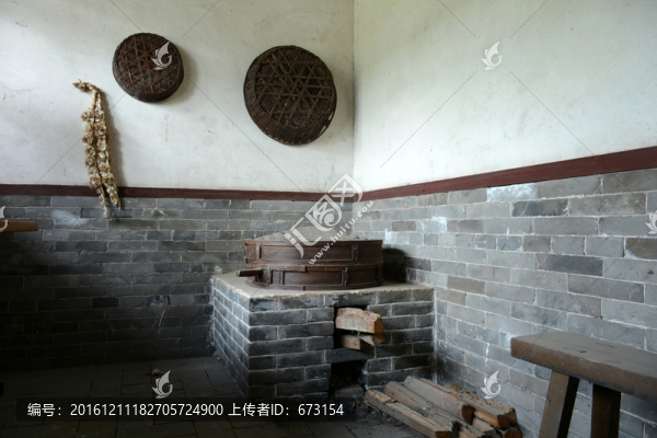 明清廚房