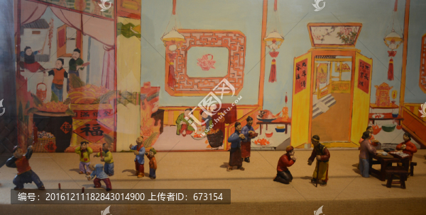 春節(jié)雕塑