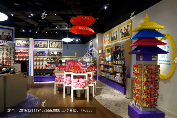 玩具店,禮品店