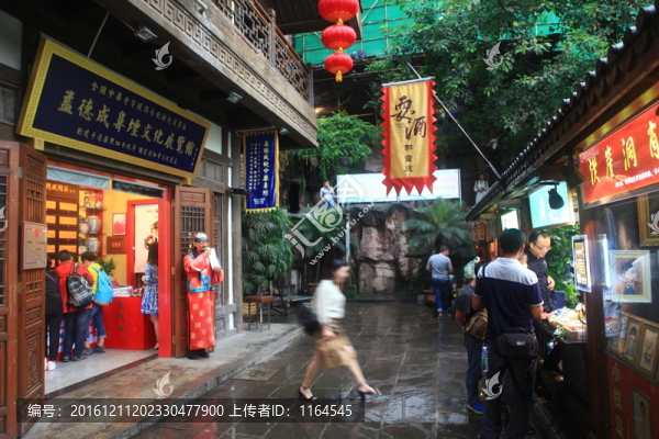 重慶洪崖洞風(fēng)光