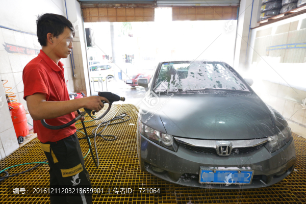 洗車,汽車美容