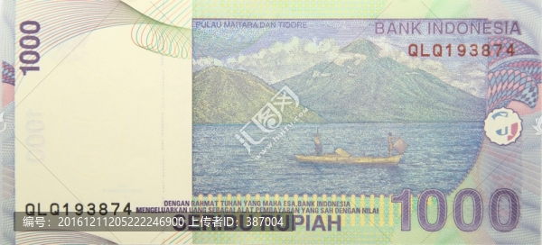 摩爾多瓦列伊1000元