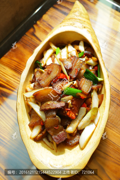 瑤山冬至臘肉,冬至臘肉