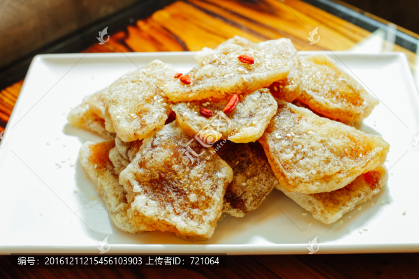瑤山蕨粑粑,蕨粑粑,蕨根粑粑