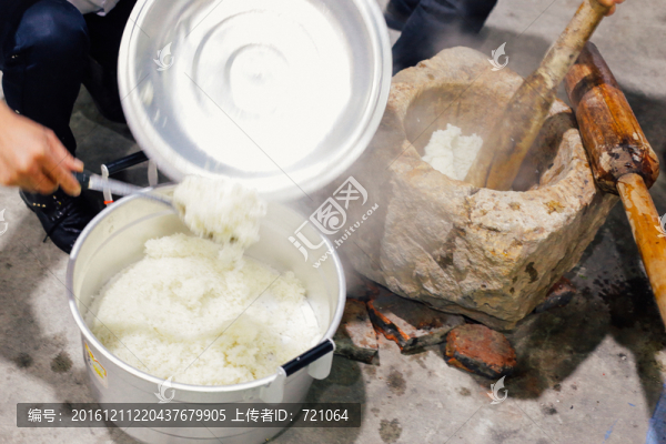 打糍粑,抖打糍粑,糍粑