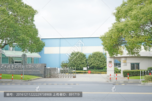 工廠大門高清,工業(yè)廠房,辦公