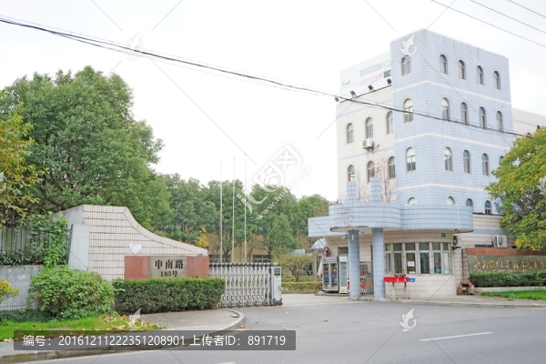 工廠大門高清,工業(yè)廠房,辦公樓